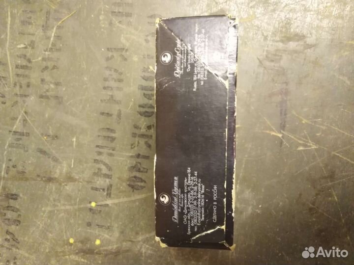 Хрустальные стопки