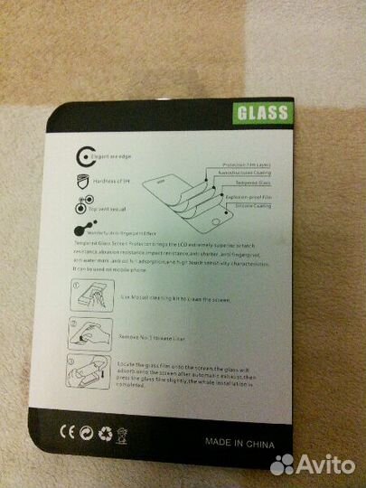 Защитное стекло для планшета