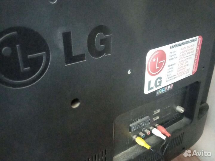 Телевизор LG