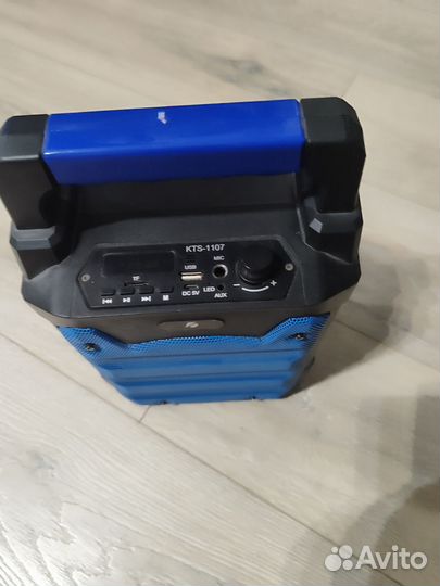 Большая колонка