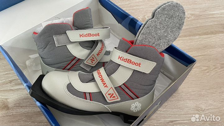 Лыжные ботинки