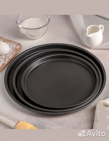 Набор форм для выпечки пиццы, 3 шт