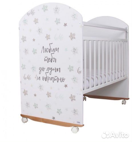 Детская кроватка