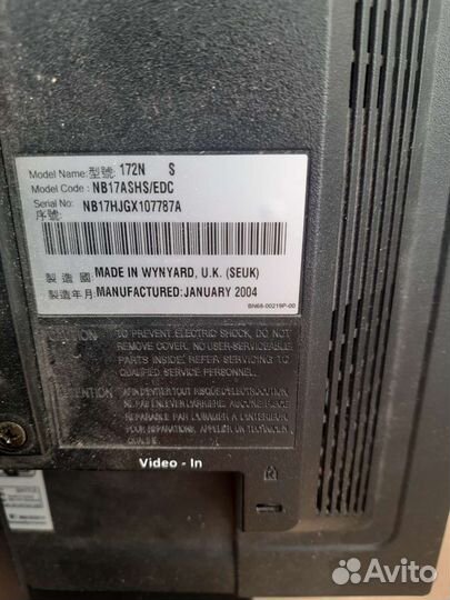 Монитор Samsung