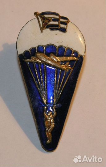 Знак парашутиста. Куба