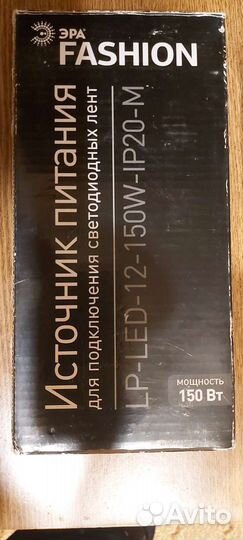 Понижающий трансформатор 220 12 вольт