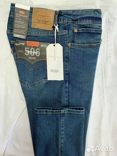 Джинсы Levi's 506 Premium Emerald