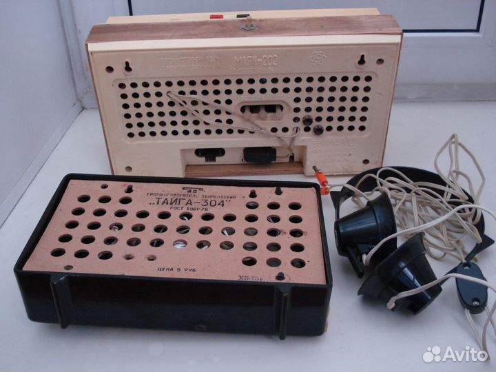 Громкоговоритель абонентский (комнатный) СССР