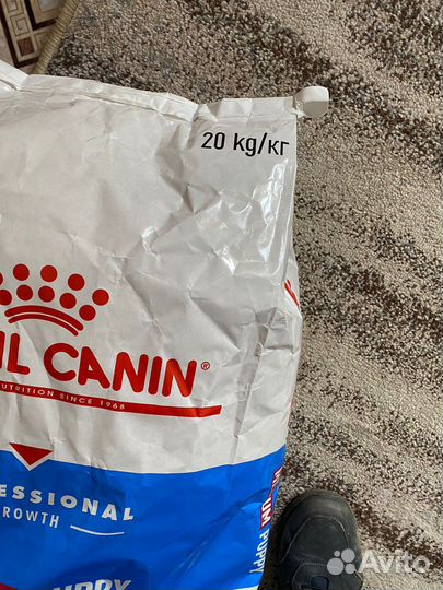 Сухой корм Роял Канин для щенков 20 кг