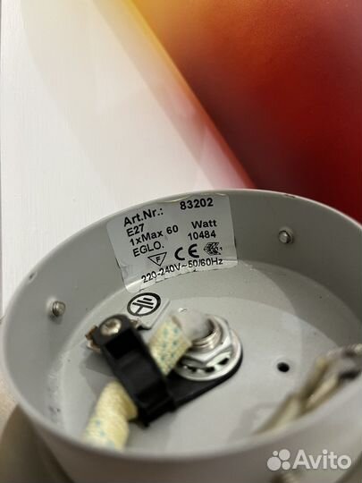 Свеетильники подвесные