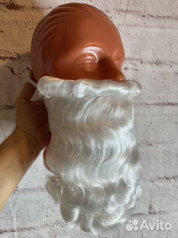 Борода волшебника белая