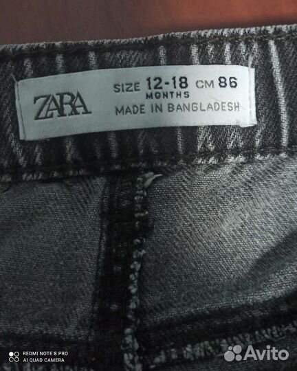 Джинсы zara