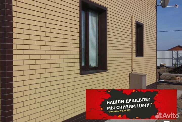 Фасадные панели Grand Line состаренный кирпич