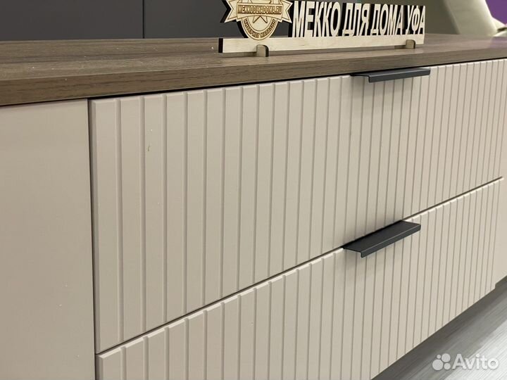 Тумба под тв