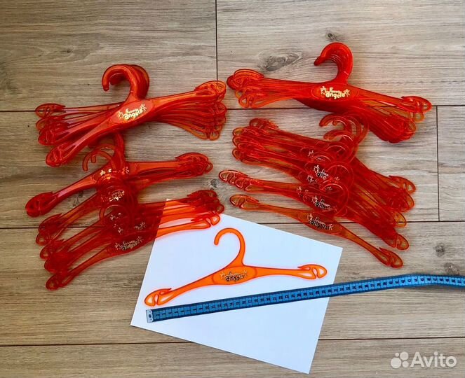 Вешалки плечики детские для одежды Много