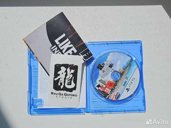 Like a dragon infinite wealth ps5