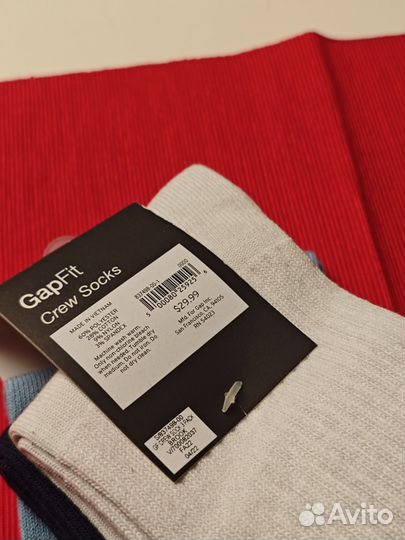 Носки спортивные Gap Fit