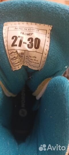 Коньки детские раздвижные 27 30