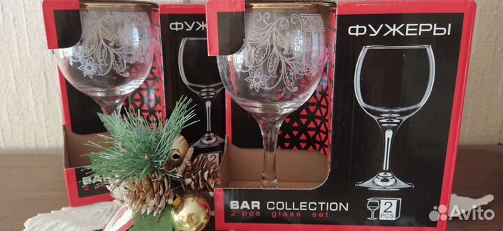 Фужеры под вино