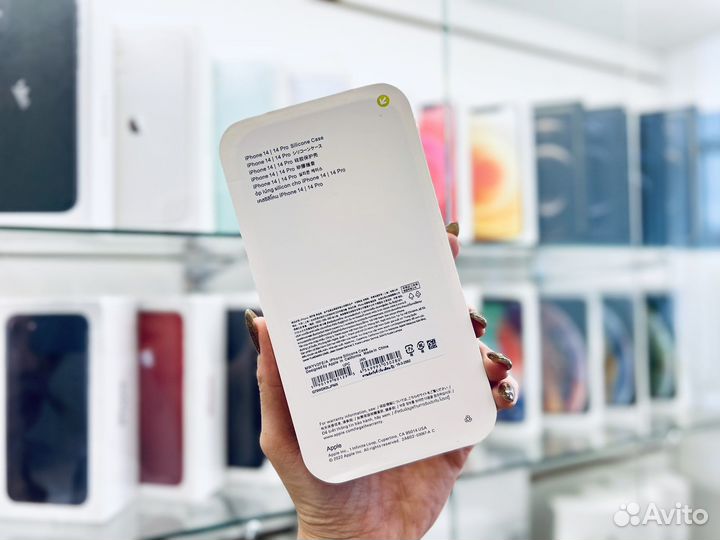 Чехол на iPhone 14 Pro, бордовый