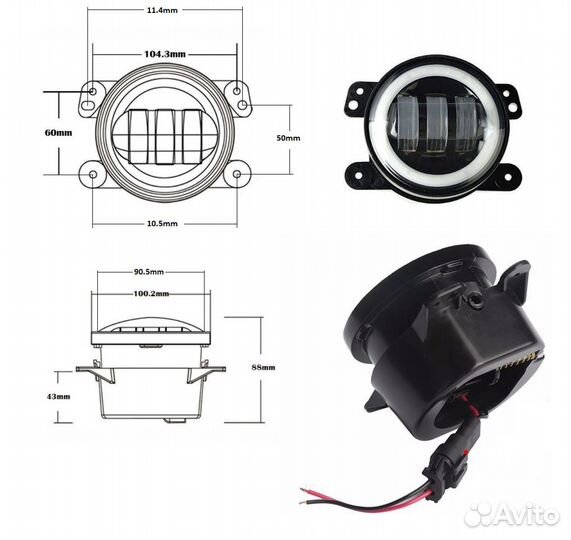 Led туманки для авто ford, Mitsubishi, Renault
