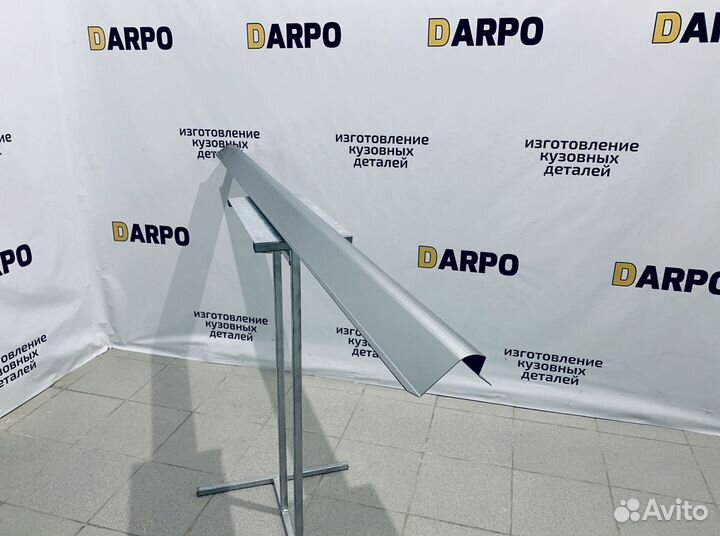 Пороги для Hyundai Starex 1996-2007 (A1)