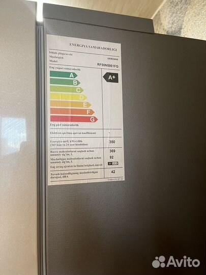 Холодильник многодверный Samsung RF50N5861FG/WT