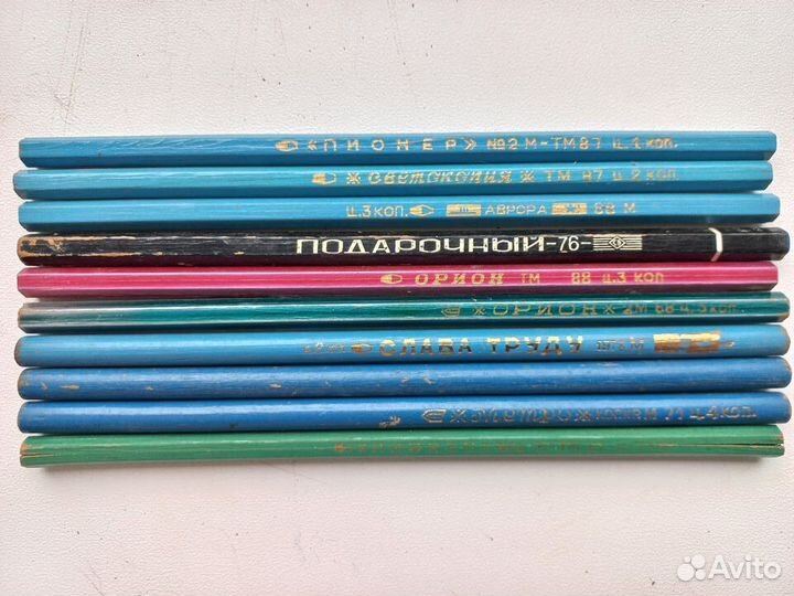 Карандаши СССР