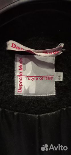 Пальто женское зимнее 46 размер