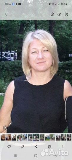 Специалист бюро пропусков или администратор