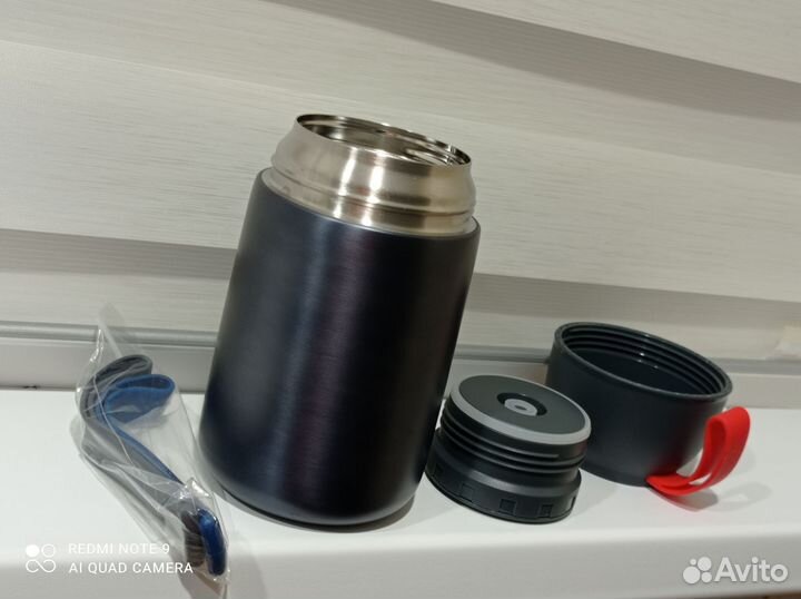 Термос для еды 700мл