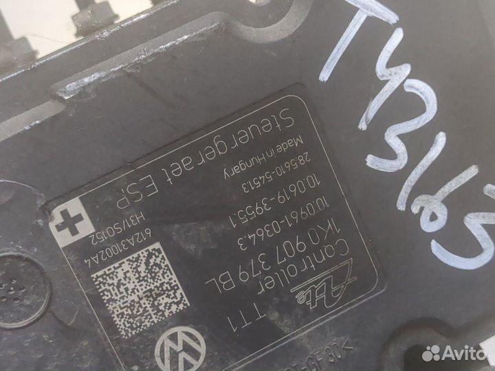 Блок абс, насос Volkswagen Golf 5, 2007