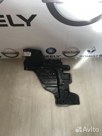 Защита Пыльник бампера Geely MK cross Лев