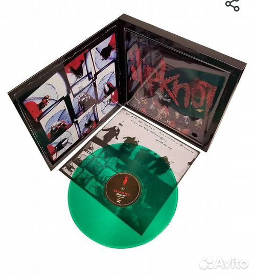 Slipknot Set vinyl+T-shirt