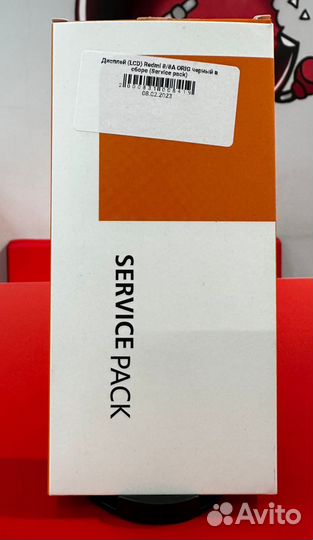 Дисплей LCD Redmi 8/8A Orig ServicePack
