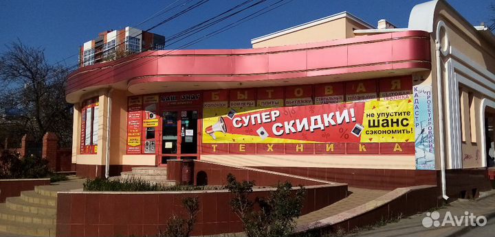 Плита электрическая Flama AE 1406 W новая