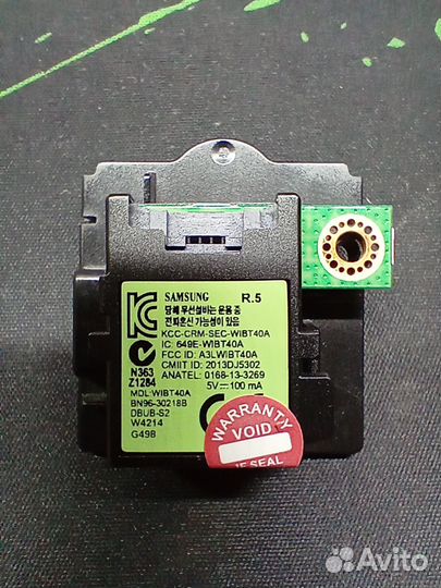Модуль Bluetooth Samsung wibt40A (BN96-30218B)