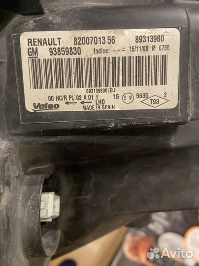 Фара правая Renault Traffic/Opel Vivaro