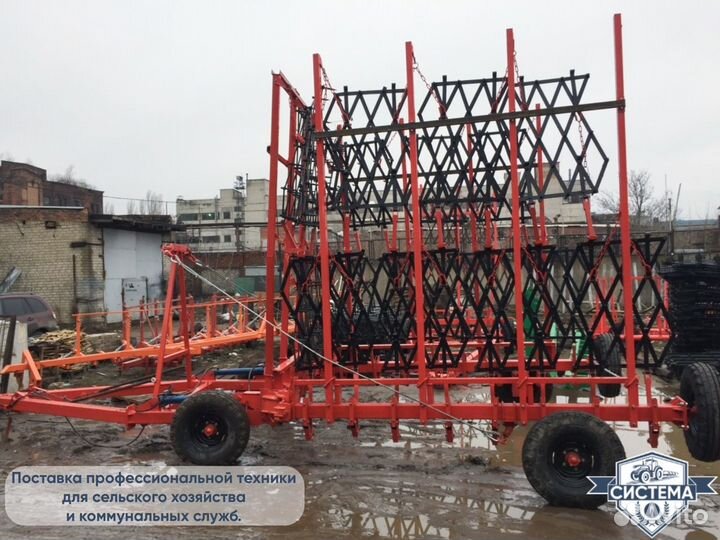 Борона АгроГрад БЗУ2-Агро-13, 2022