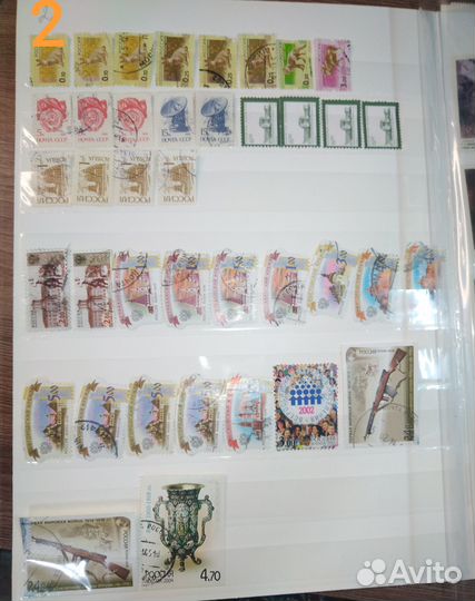 Почтовые марки СССР, России - комплекты