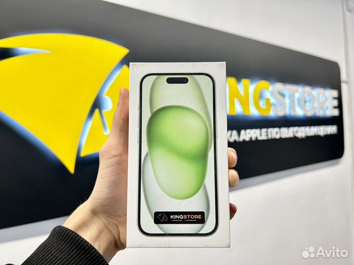 iPhone 15, 128 ГБ