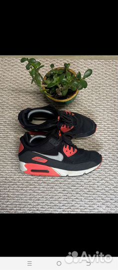 Air max