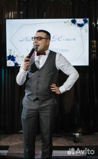 Ведущий мероприятий