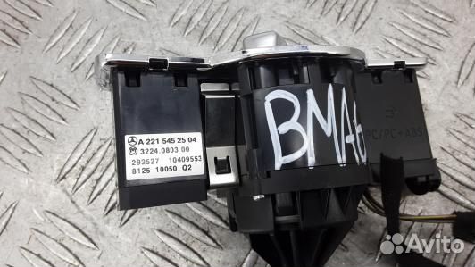 Переключатель света mercedes benz S-class W221 (BM