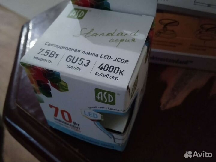 Светодиодная лампа LED-jcdr