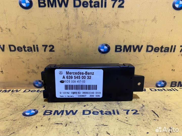 Блок управления люком Mercedes Viano W639 272.978