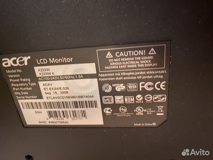 Монитор Acer для компьютера