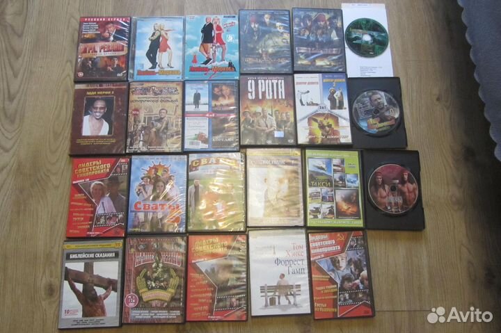 Диски DVD с фильмами