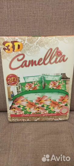 Постельное белье 1.5 спальное