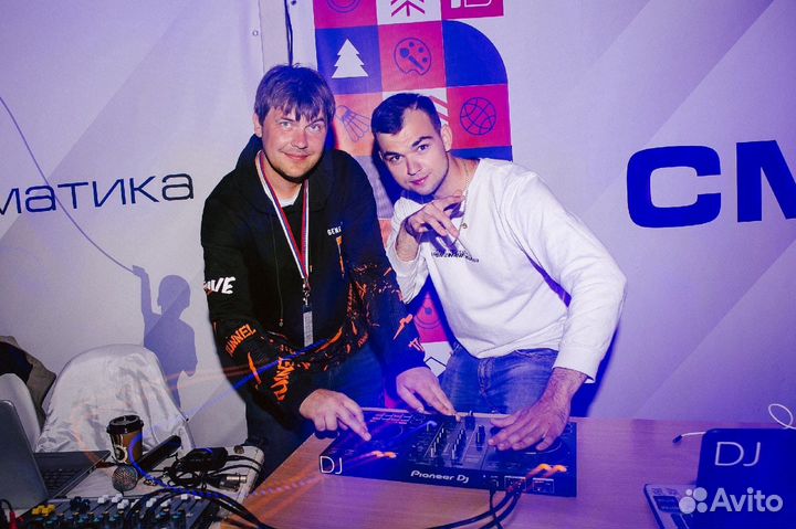 Ведущий и диджей на свадьбу юбилей